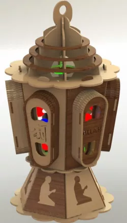 Ramadan Toy