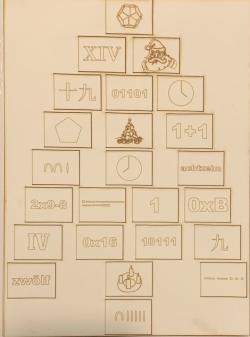 ▷ kamasutra advent calendar 3d models 【 STLFinder 】