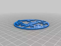 bailey Ornament