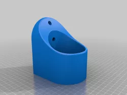 wall mounted cup holder