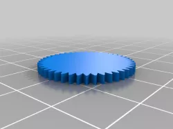 Simple gear