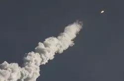 rocket cloud