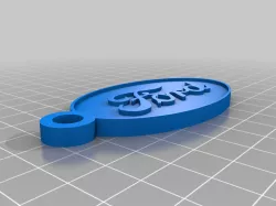 ford logo key chain