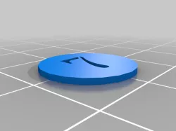 Game token nr7