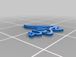 Al-Hamdulillah