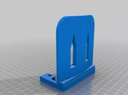 Asus X4 Router / Node shelf