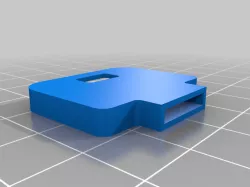 Door Key Cap