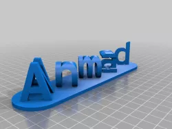 My Customized Dual Letter Blocks Illusion Customizer