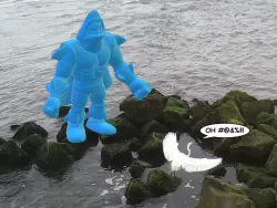 The God Shark