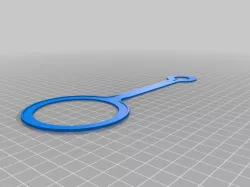 Widemouth Nalgene Lid Strap