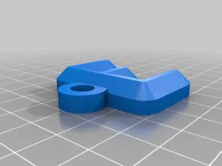 E keychain
