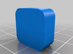Fridge Door Latch