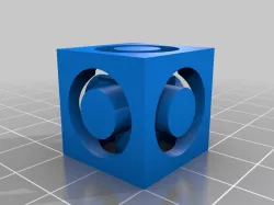 impossible cube / cube impossible 