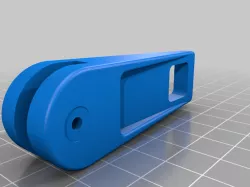 Outboard motor mount