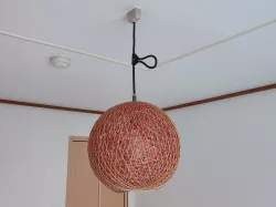 Ceiling light cord shortener