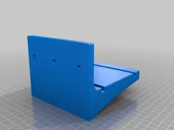 ps5 wallmount digital version