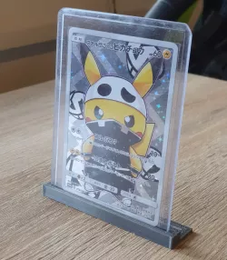 Trading/Pokemon card display stand for top loader.