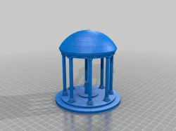 UNC Old Well