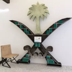 Saudi logo as book rack Low-poly  3D model