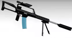 Sniper rifle concept