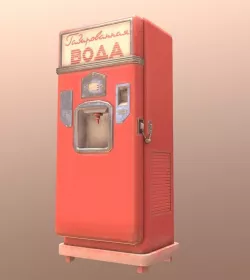 soda machine 3D model