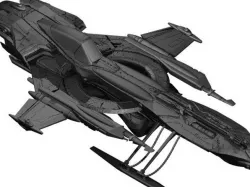 Star Citizen Merlin, Avenger