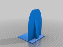 Simple Bookend 3D Models | Page 1 | STLFinder