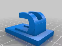 Curtain bracket hook