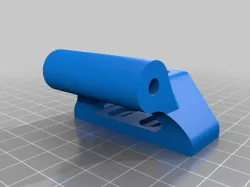 Door Hinge
