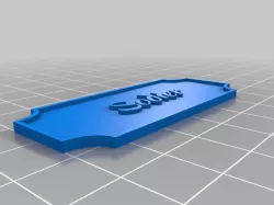 sodier nameplate