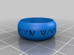 Star Wars Ring