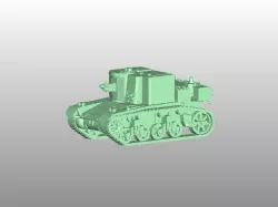 T18 HOWITZER MOTOR CARRIAGE