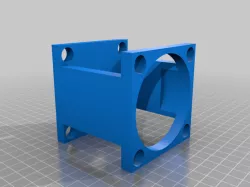 80ST SERVO MOTOR MOUNT
