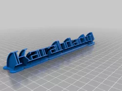 Karah Geostar