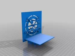engine mount