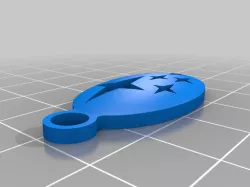 Subaru Logo Keychain