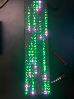Matrix Pixel Rain