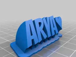 My Customized Sweeping 2-line name plate (text)