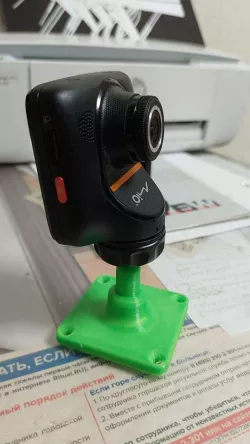 dvr holder