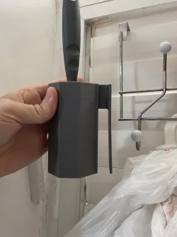 IKEA BASTIS Container