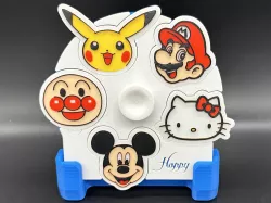 Shapes Puzzle