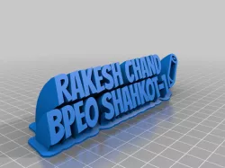My Customized Sweeping 2-line name plate (text)