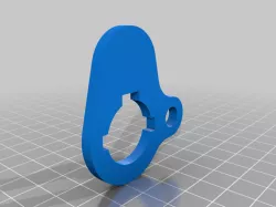 Airsoft M4 AEG sling plate