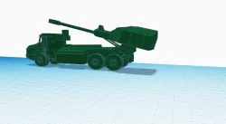 Archer Artillery System