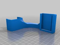 camera mount mod032520230900