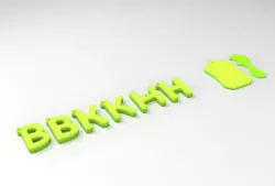 Key rings letters