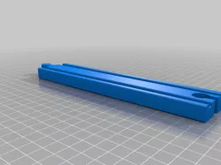 Wood train compatible straight track 20cm