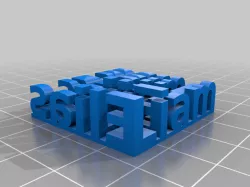pl