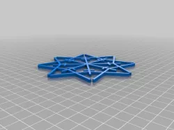 990 Pointy Snowflake Ornament