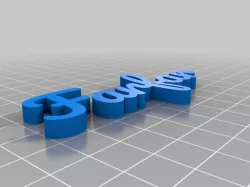 Farfar